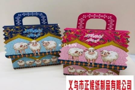 沧州市方维网络科技有限公司形象图